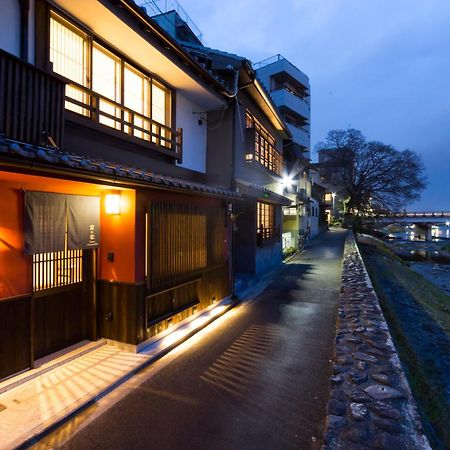 Вилла Kyotoya Kamogawagojo Экстерьер фото