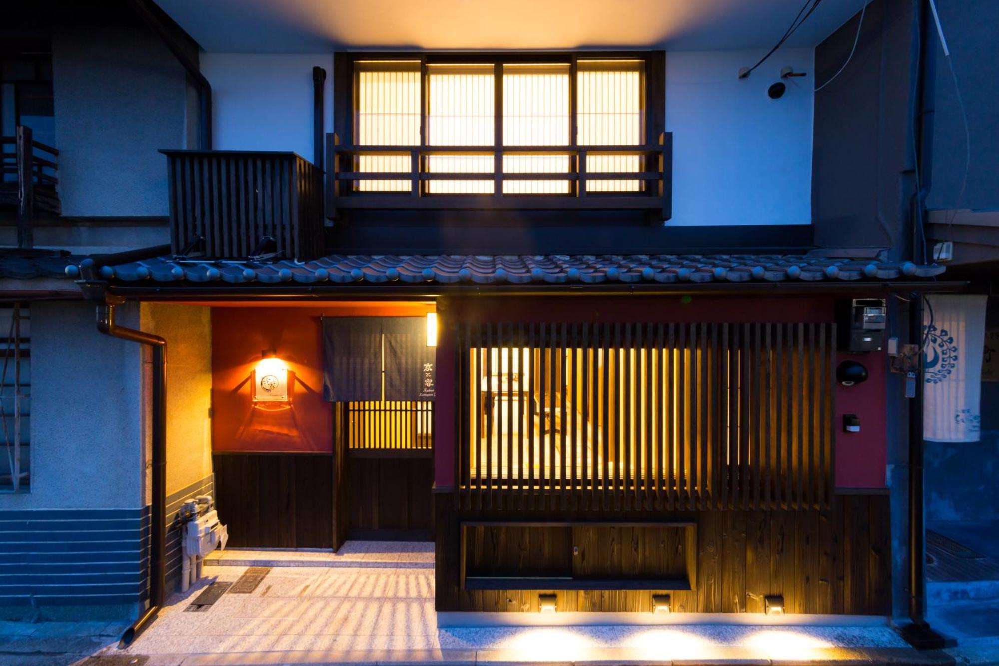 Вилла Kyotoya Kamogawagojo Экстерьер фото