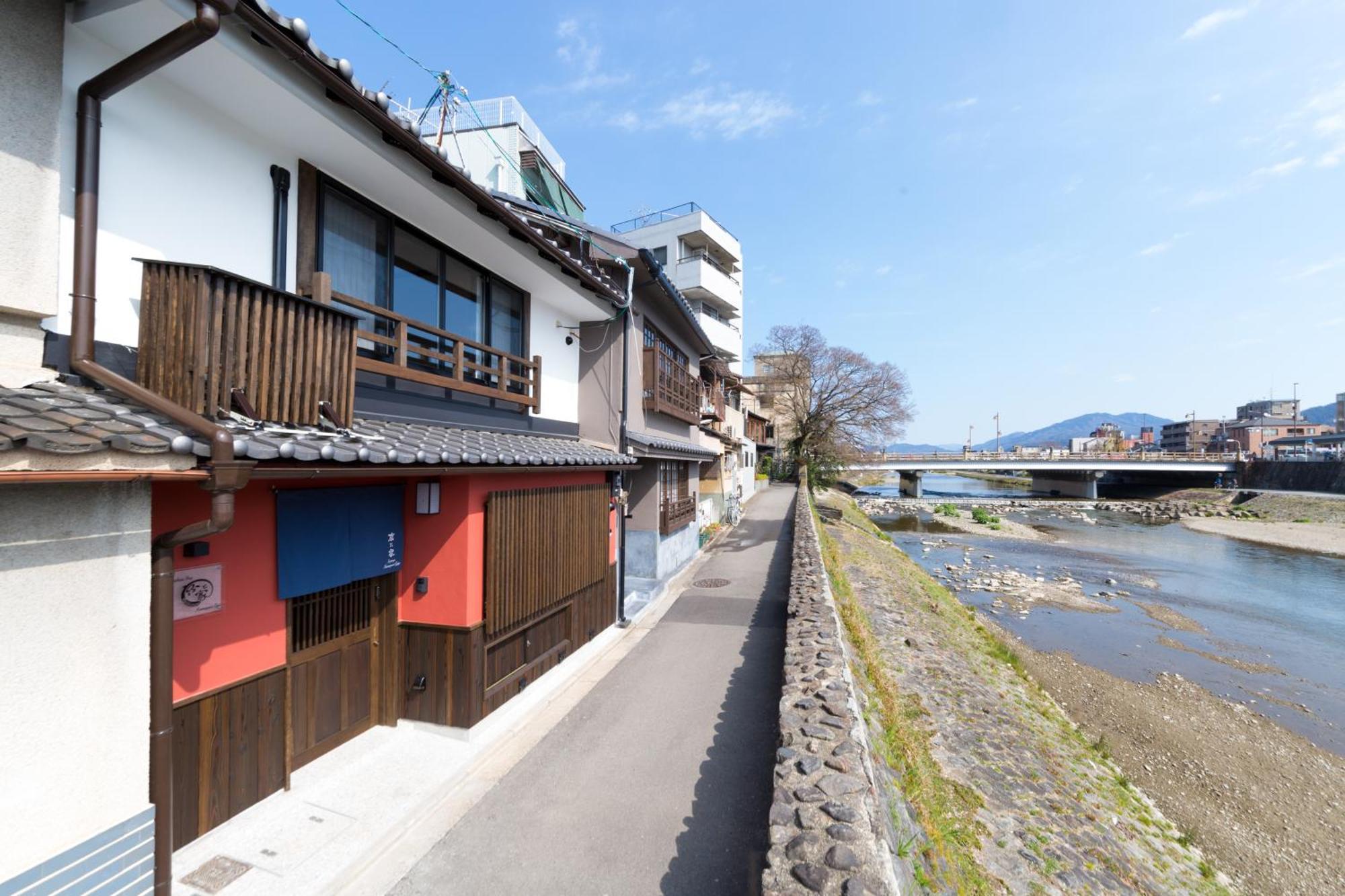 Вилла Kyotoya Kamogawagojo Экстерьер фото