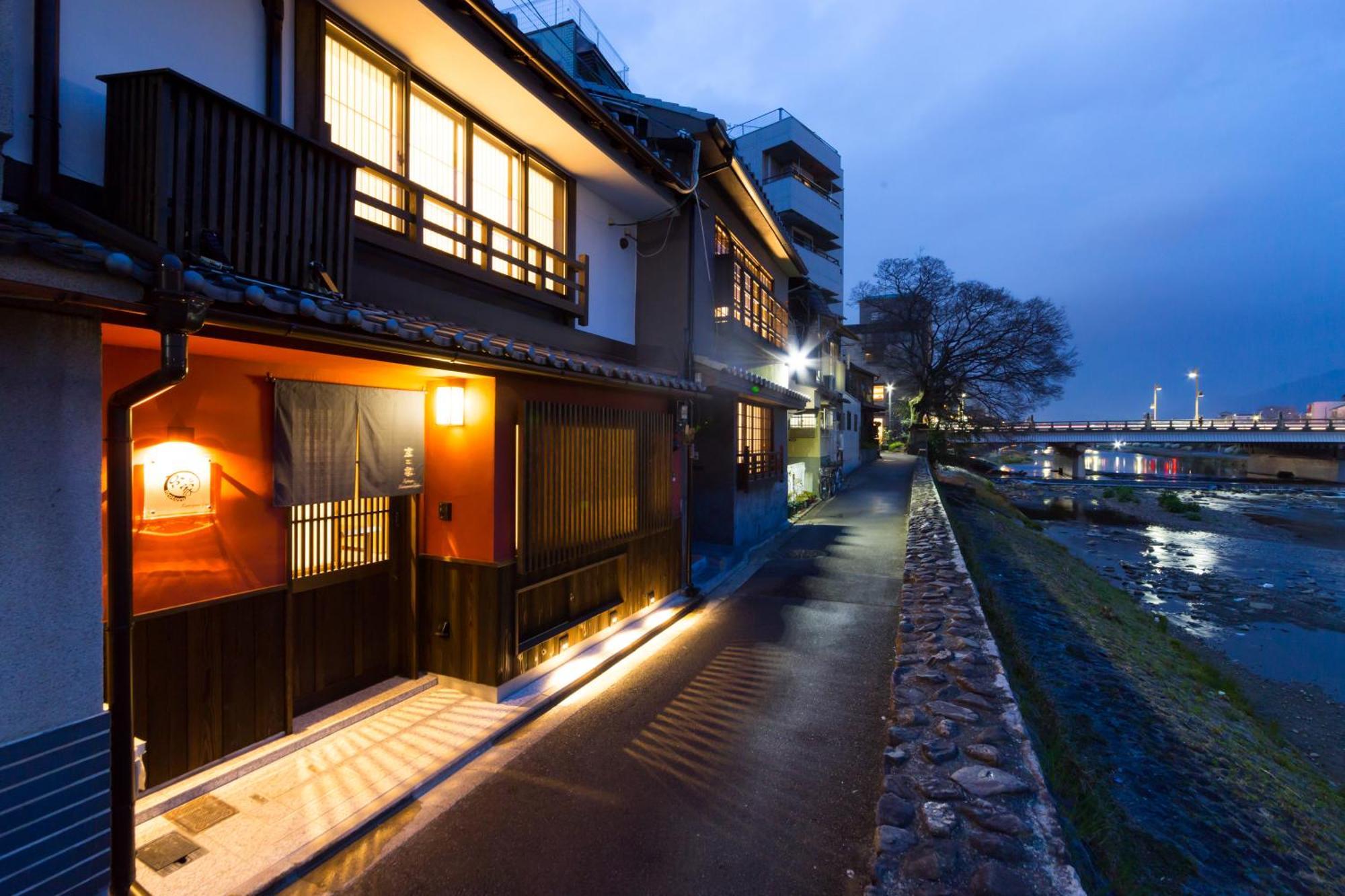 Вилла Kyotoya Kamogawagojo Экстерьер фото