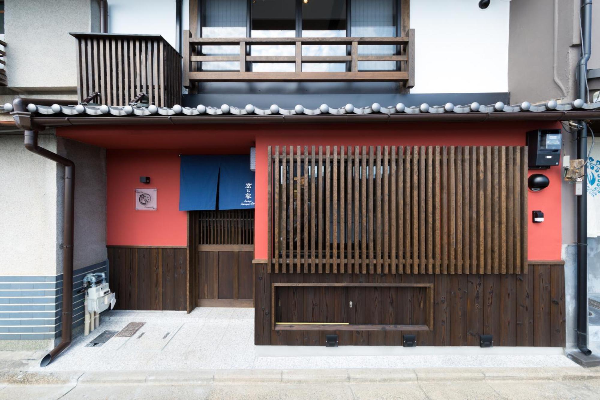 Вилла Kyotoya Kamogawagojo Экстерьер фото