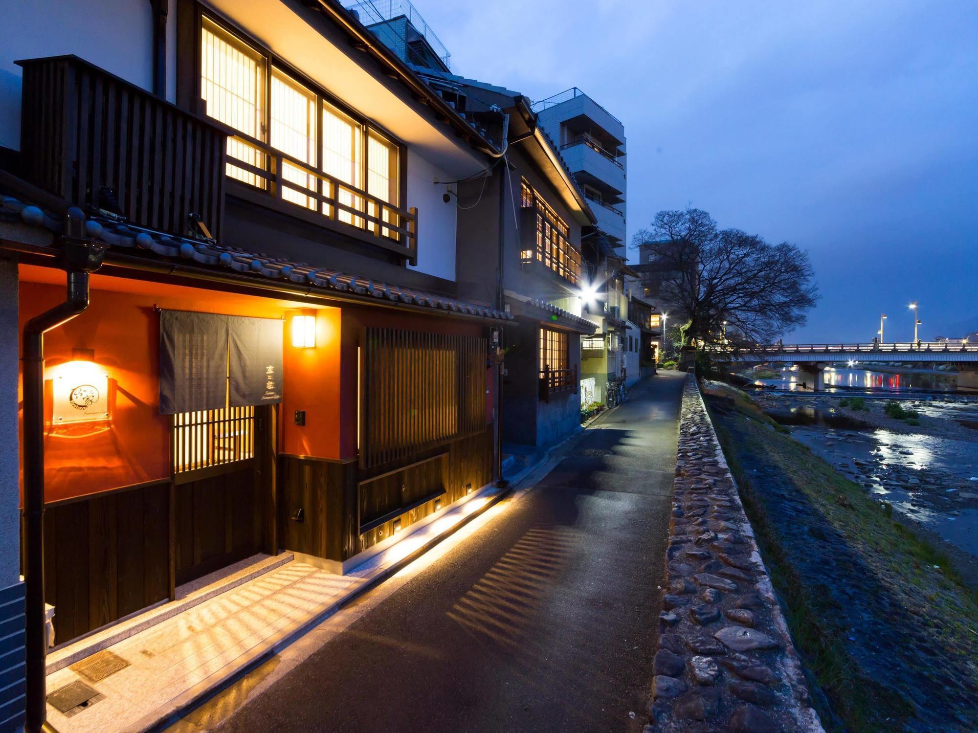 Вилла Kyotoya Kamogawagojo Экстерьер фото